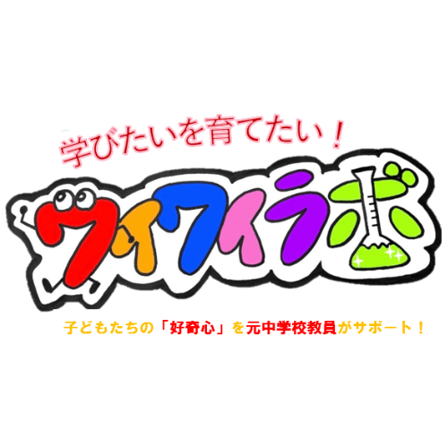こんにちは
