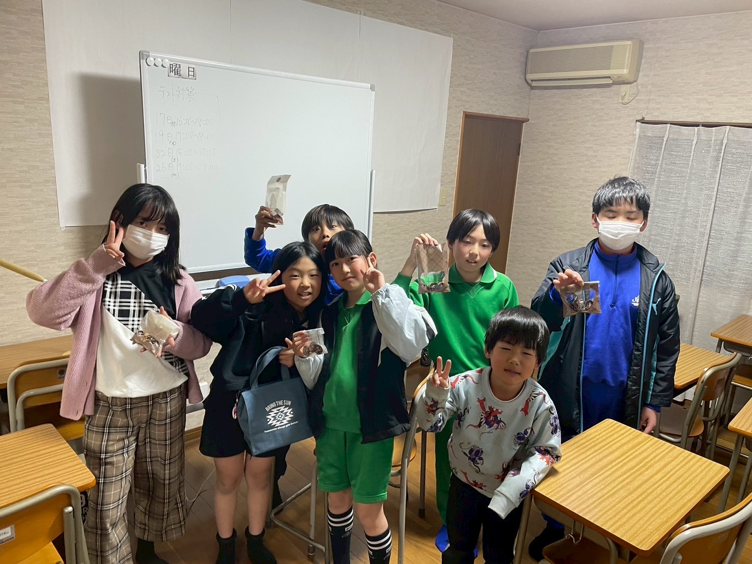みんなで